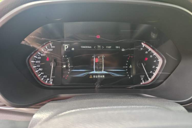 Used SAIC MAXUS D90  Instrument Cluster