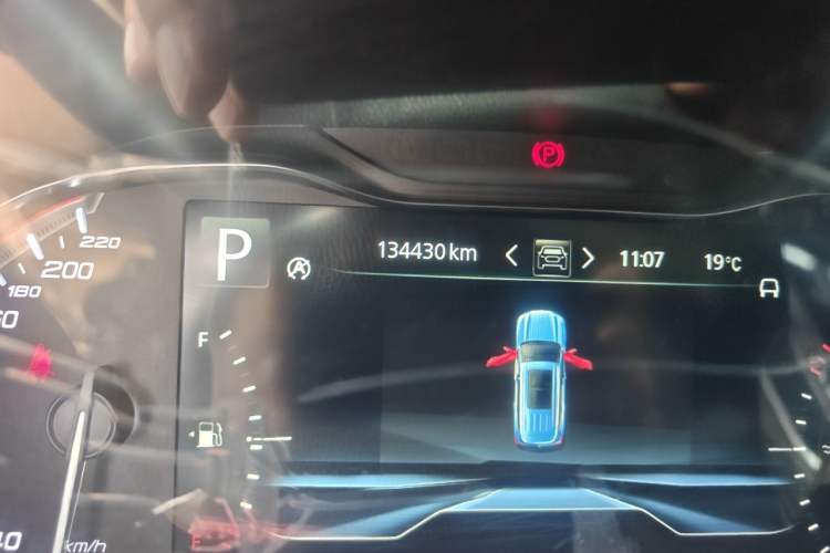Used SAIC MAXUS D90  Odometer Close Up