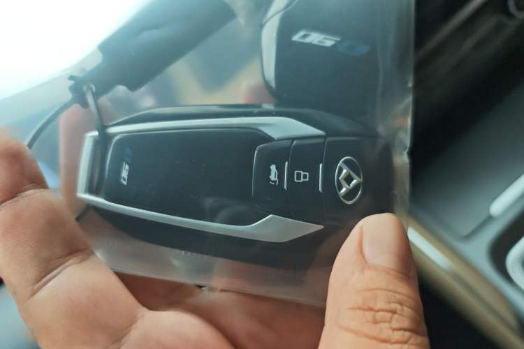 Used SAIC MAXUS D90 2017 2.0T Automatic Two-Wheel Drive - Uranus Vehicle Key
