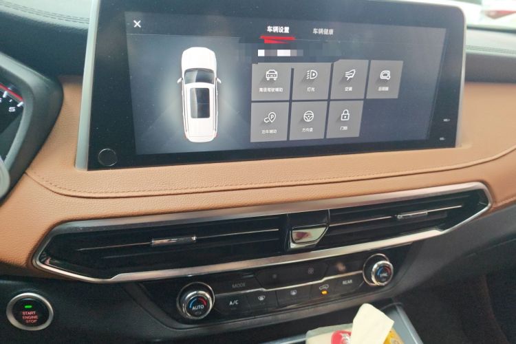 Used SAIC MAXUS D90  Audio And AC Panel