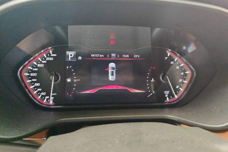 Used SAIC MAXUS D90  Instrument Cluster