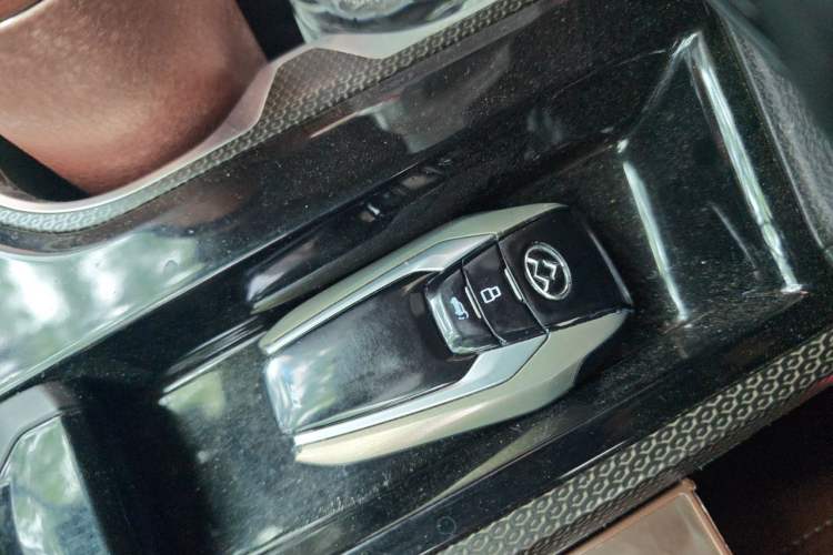 Used SAIC MAXUS D90  Vehicle Key