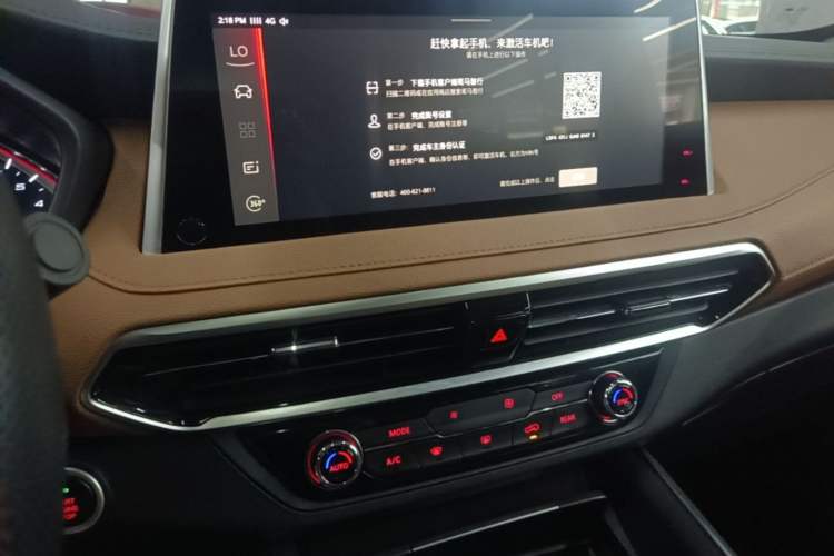 Used SAIC MAXUS D90 2017 2.0T Automatic All-Wheel Drive Sirius Audio And AC Panel