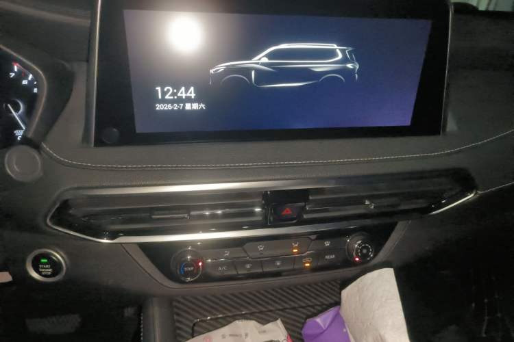 Used SAIC MAXUS D90 2017 2.0T Automatic Two-Wheel Drive Mercury Base Edition Audio And AC Panel