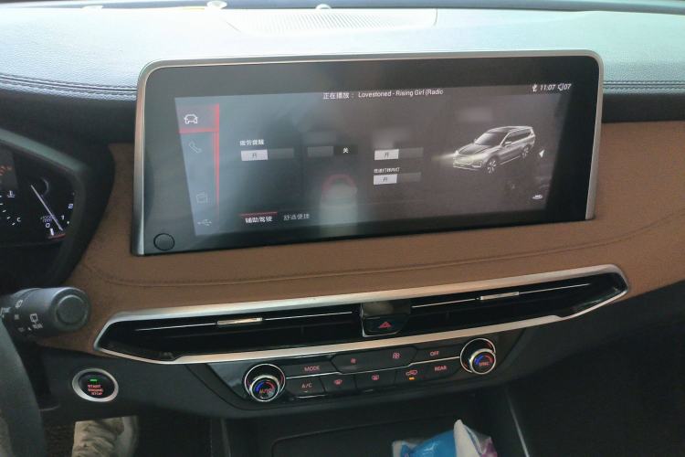 Used SAIC MAXUS D90 2017 2.0T Automatic Two-Wheel Drive Mercury Base Edition Audio And AC Panel