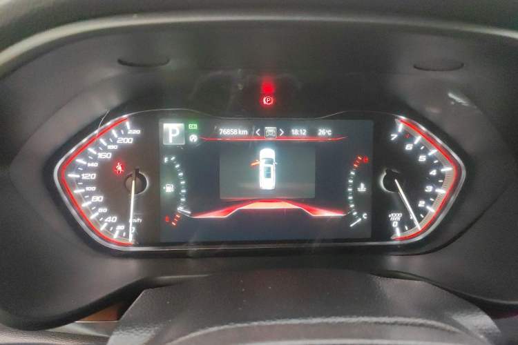 Used SAIC MAXUS D90  Instrument Cluster