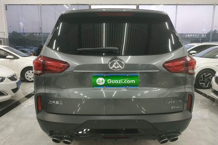 Used SAIC MAXUS D90 2017 2.0T Automatic Two-Wheel Drive - Uranus Rear