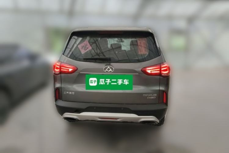 Used SAIC MAXUS D90 2017 2.0T Automatic Two-Wheel Drive Mercury Rear