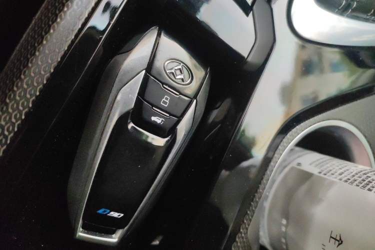 Used SAIC MAXUS D90  Vehicle Key