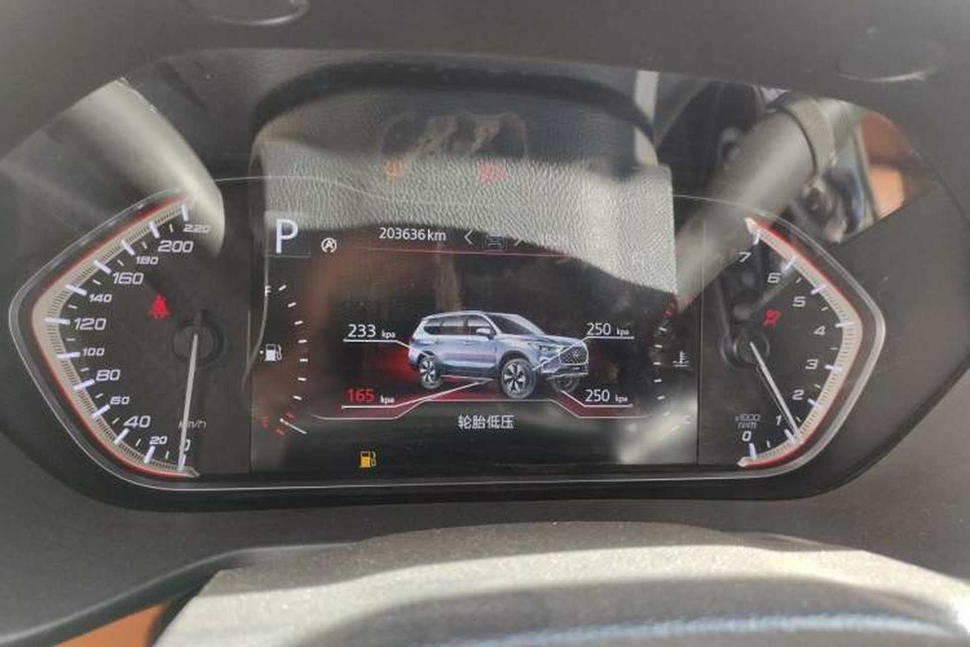 Used SAIC MAXUS D90 2017 2.0T Automatic All-Wheel Drive Sirius Instrument Cluster