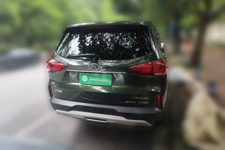 Used SAIC MAXUS D90 2017 2.0T Manual 4x4 Neptune Rear