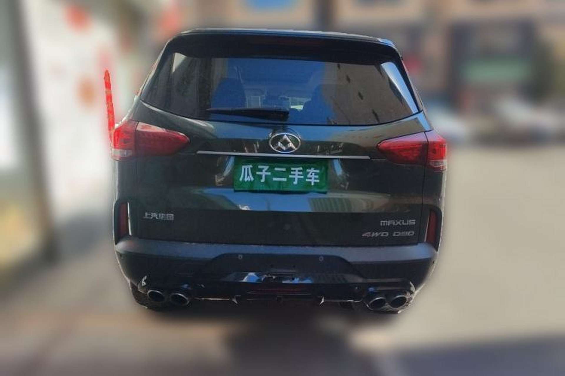 Used SAIC MAXUS D90 2017 2.0T Automatic All-Wheel Drive Sirius Rear