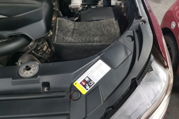 Used SAIC MAXUS D90 2017 2.0T Automatic Two-Wheel Drive - Uranus Engine Bay Left