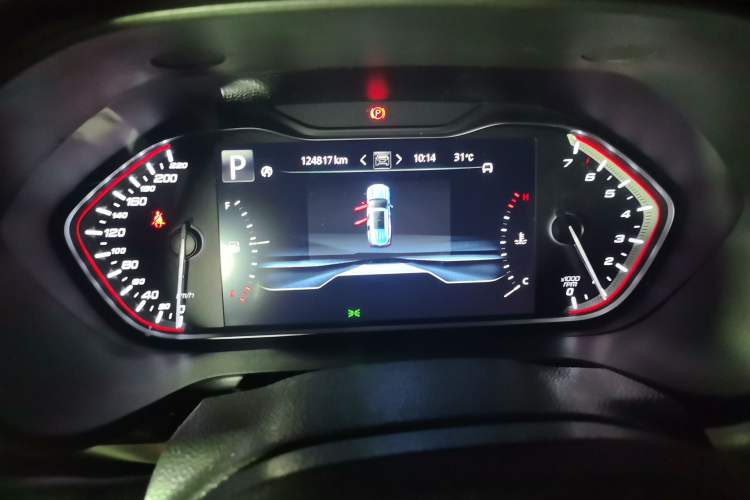 Used SAIC MAXUS D90 2017 2.0T Automatic All-Wheel Drive Sirius Instrument Cluster