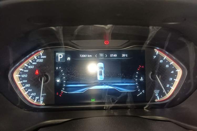 Used SAIC MAXUS D90 2017 2.0T Automatic Two-Wheel Drive Mercury Instrument Cluster