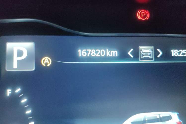 Used SAIC MAXUS D90 2017 2.0T Automatic Two-Wheel Drive - Uranus Odometer Close Up