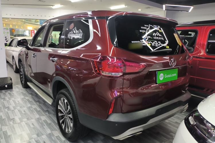 Used SAIC MAXUS D90 2017 2.0T Automatic Two-Wheel Drive - Uranus Rear Left 45 Deg