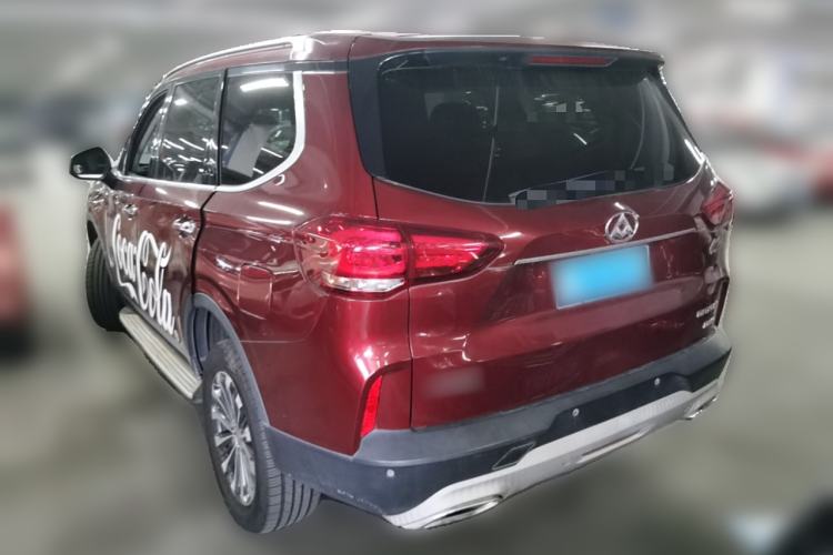 Used SAIC MAXUS D90 2017 2.0T Automatic Two-Wheel Drive - Uranus Rear Left 45 Deg
