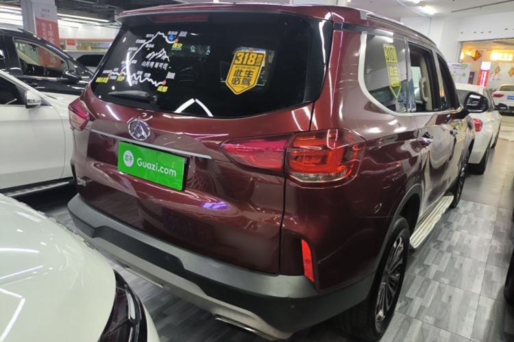 Used SAIC MAXUS D90 2017 2.0T Automatic Two-Wheel Drive - Uranus Rear Right 45 Deg