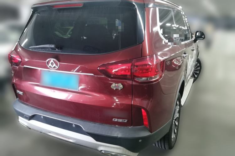 Used SAIC MAXUS D90 2017 2.0T Automatic Two-Wheel Drive - Uranus Rear Right 45 Deg