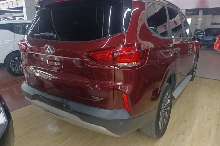Used SAIC MAXUS D90 2017 2.0T Automatic Two-Wheel Drive Mercury Rear Right 45 Deg