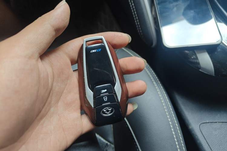 Used SAIC MAXUS D90 2017 2.0T Automatic Two-Wheel Drive Mercury Vehicle Key