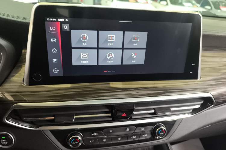 Used SAIC MAXUS D90 2017 2.0T Automatic Two-Wheel Drive Mercury Audio And AC Panel