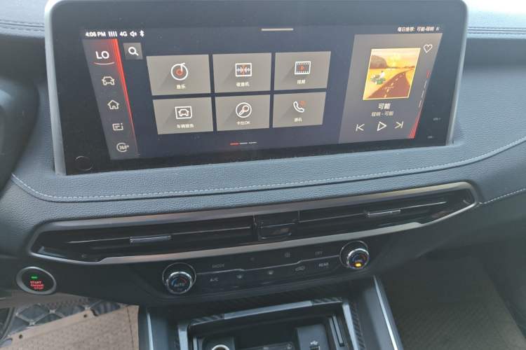 Used SAIC MAXUS D90 2017 2.0T Automatic All-Wheel Drive Sirius Audio And AC Panel