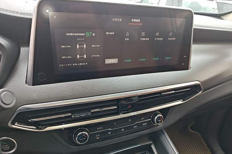 Used SAIC MAXUS D90 2017 2.0T Automatic Two-Wheel Drive - Uranus Audio And AC Panel
