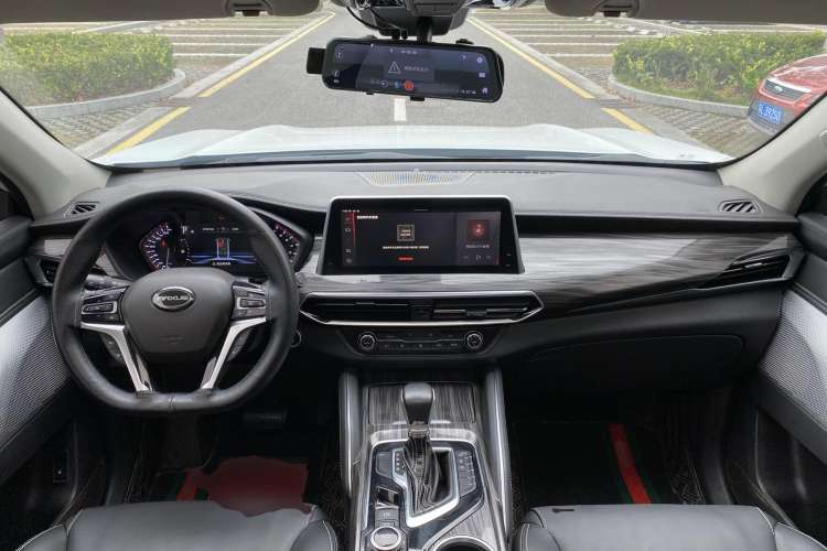 Used SAIC MAXUS D90  Center Console
