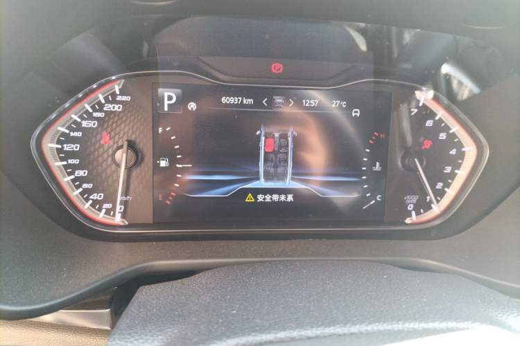 Used SAIC MAXUS D90 2017 2.0T Automatic All-Wheel Drive Sirius Instrument Cluster