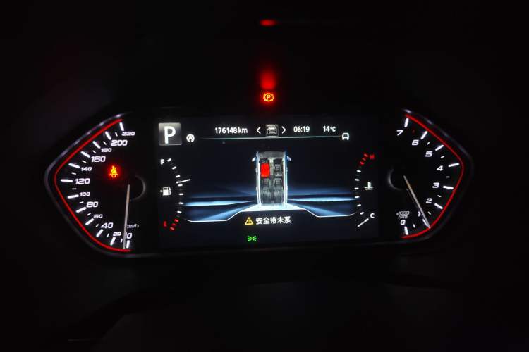 Used SAIC MAXUS D90 2017 2.0T Automatic All-Wheel Drive Sirius Instrument Cluster
