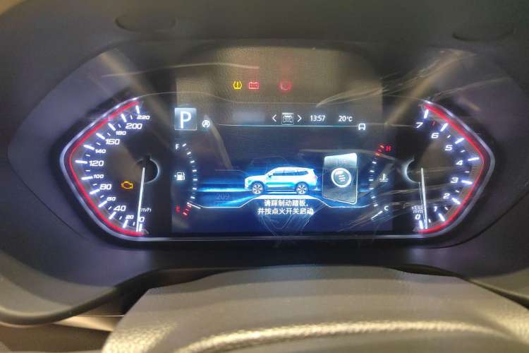 Used SAIC MAXUS D90 2017 2.0T Automatic Two-Wheel Drive - Uranus Instrument Cluster
