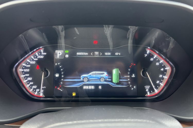 Used SAIC MAXUS D90  Instrument Cluster