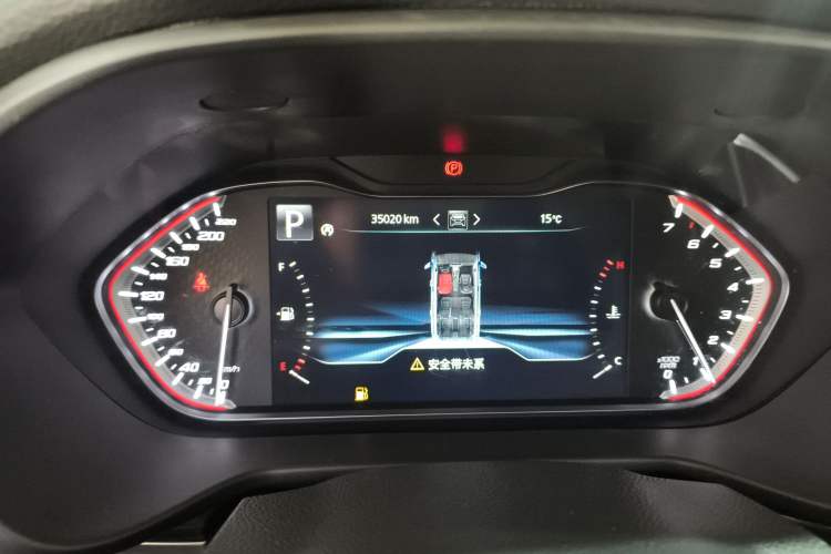 Used SAIC MAXUS D90 2017 2.0T Automatic Two-Wheel Drive Mercury Instrument Cluster