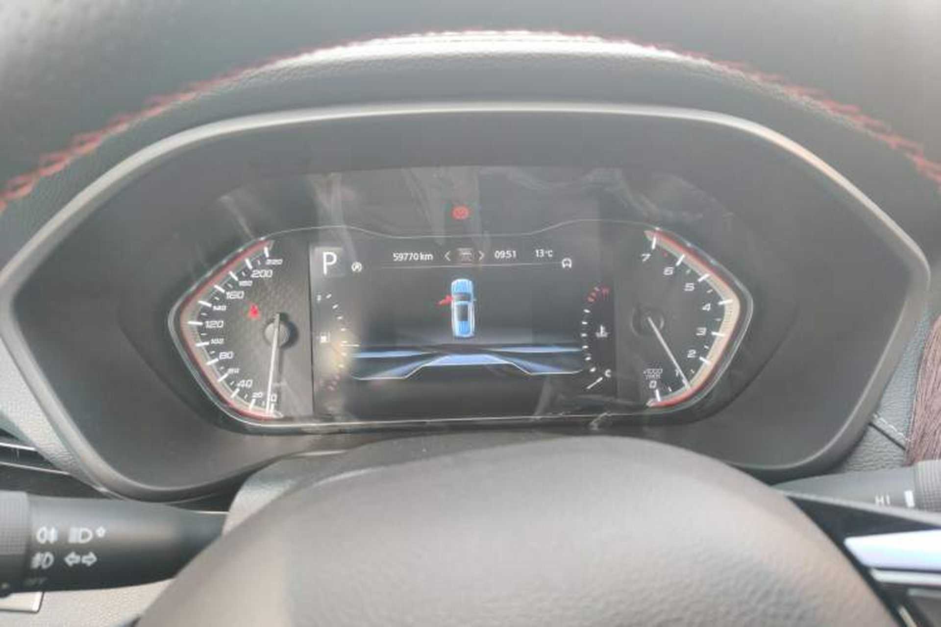 Used SAIC MAXUS D90 2017 2.0T Automatic All-Wheel Drive Sirius Instrument Cluster