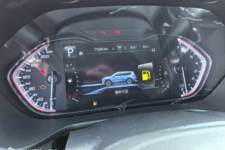 Used SAIC MAXUS D90 2017 2.0T Automatic All-Wheel Drive Sirius Odometer Close Up