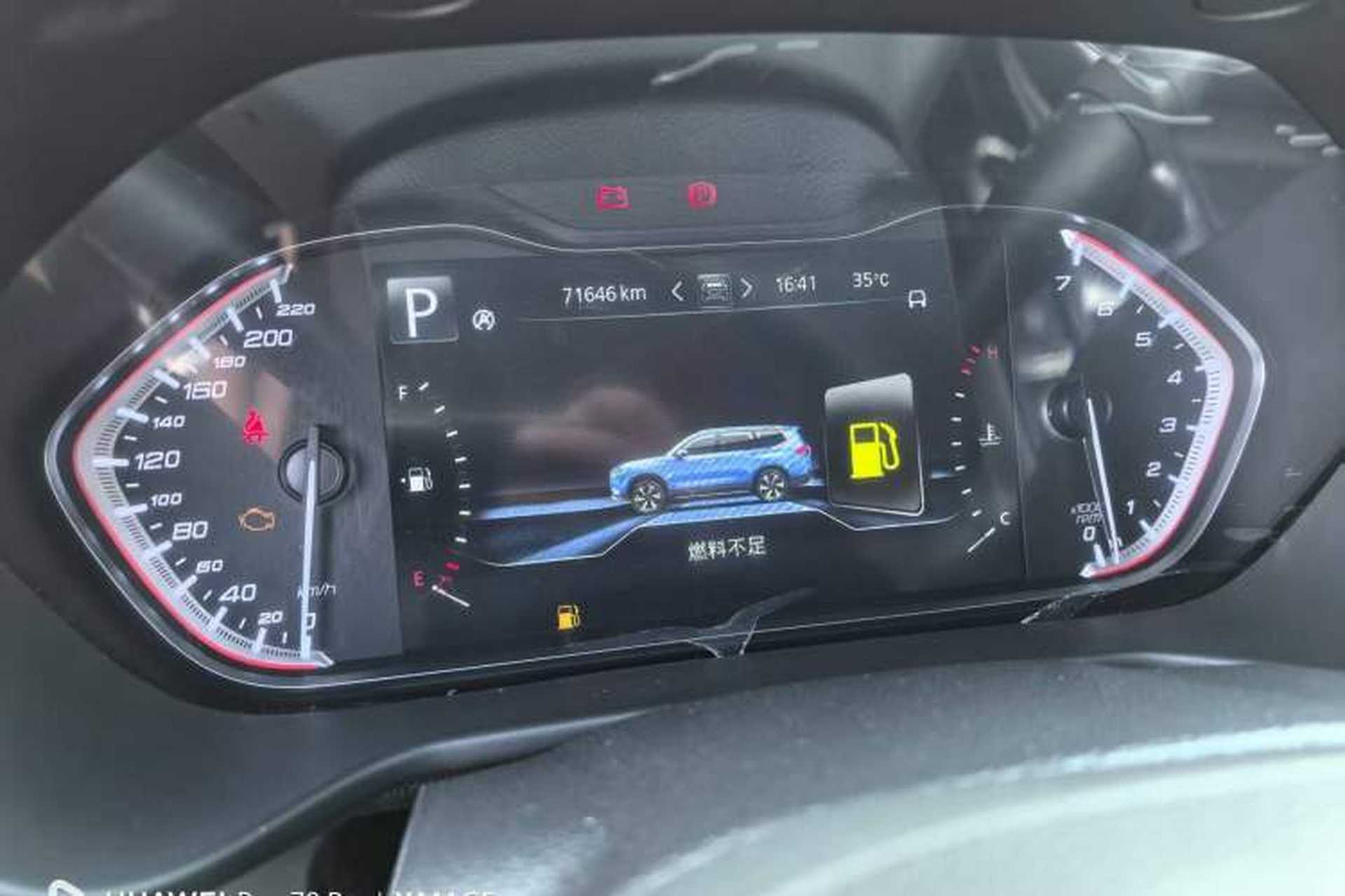 Used SAIC MAXUS D90 2017 2.0T Automatic All-Wheel Drive Sirius Odometer Close Up