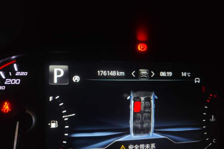 Used SAIC MAXUS D90 2017 2.0T Automatic All-Wheel Drive Sirius Odometer Close Up