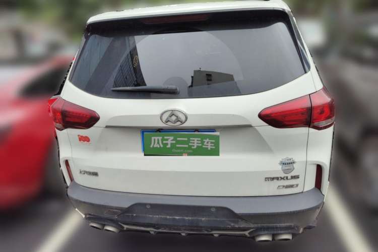 Used SAIC MAXUS D90  Rear