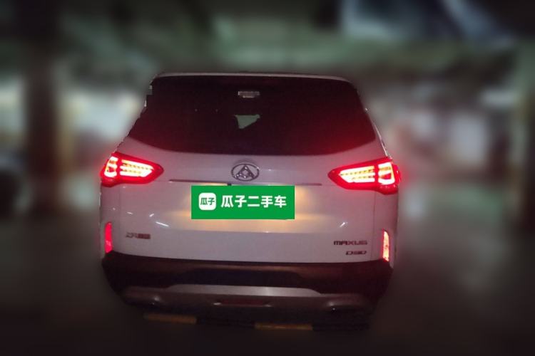 Used SAIC MAXUS D90 2017 2.0T Automatic Two-Wheel Drive - Uranus Rear
