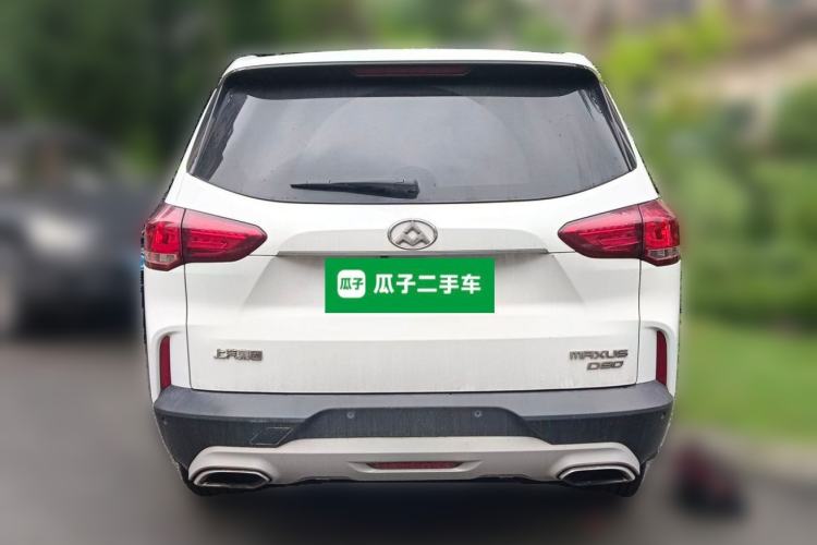 Used SAIC MAXUS D90 2017 2.0T Automatic Two-Wheel Drive - Uranus Rear