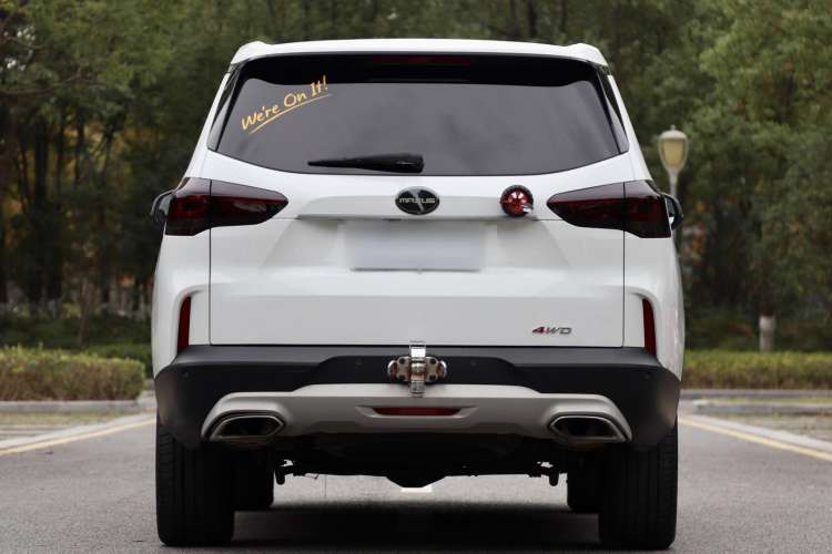 Used SAIC MAXUS D90  Rear