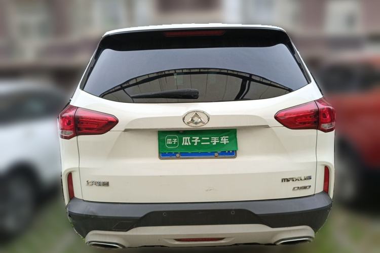 Used SAIC MAXUS D90 2017 2.0T Automatic Two-Wheel Drive - Uranus Rear