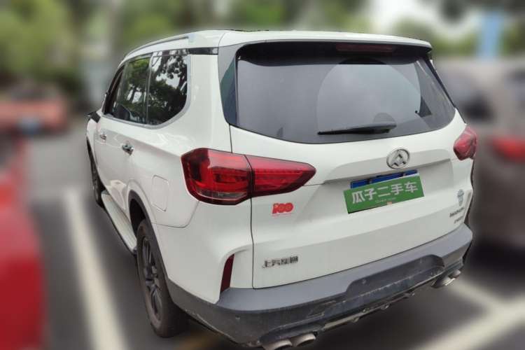 Used SAIC MAXUS D90  Rear Left 45 Deg