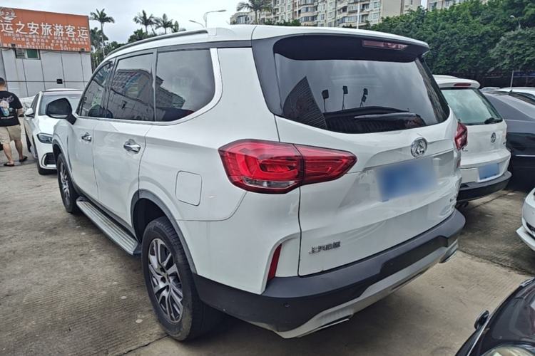 Used SAIC MAXUS D90 2017 2.0T Automatic Two-Wheel Drive - Uranus Rear Left 45 Deg
