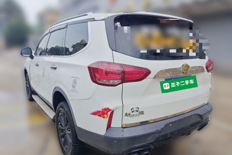 Used SAIC MAXUS D90 2017 2.0T Automatic Two-Wheel Drive Mercury Base Edition Rear Left 45 Deg