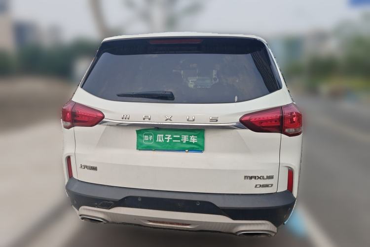 Used SAIC MAXUS D90 2017 2.0T Automatic Two-Wheel Drive - Uranus Rear