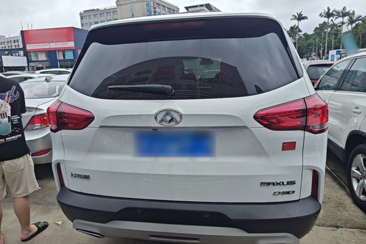 Used SAIC MAXUS D90 2017 2.0T Automatic Two-Wheel Drive - Uranus Rear
