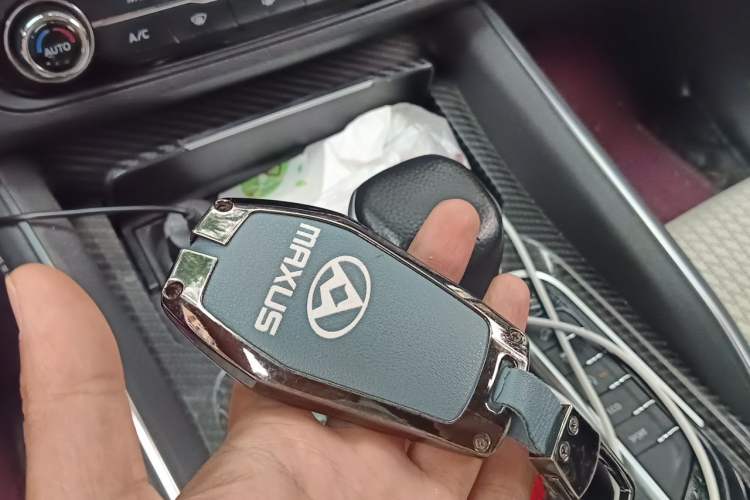 Used SAIC MAXUS D90 2017 2.0T Automatic Two-Wheel Drive - Uranus Vehicle Key